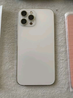 Je mets en vente mon iphone 13 pro max