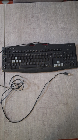 Clavier Logitech G105 à vendre