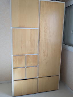 Armoire IKEA en excellent état