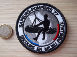 Collection d'écussons des sapeurs pompiers de Seine-et-Marne