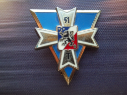 Insigne militaire - 51e Régiment de Transmissions