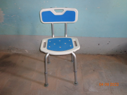 Chaise de Douche Médicale Bleu
