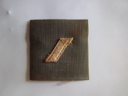 Insigne de poitrine de sergent, galon militaire