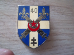 Insigne militaire du 40ème régiment d'artillerie de Suippes