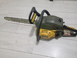 Tranceneuse pour pièces