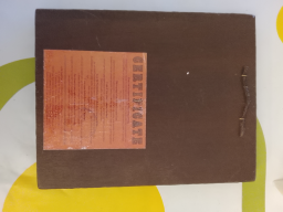 Tableau représentant Jésus