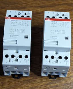 Disjoncteur électrique en parfait état