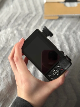 Canon G7X Mark III en excellent état