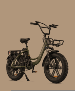 Vélo VTT électrique ENGWE L20 Boost 20" - Neuf