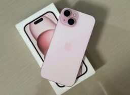 Vente d’un IPhone 15 plus