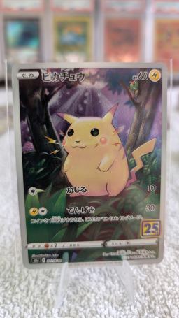 Carte Pokémon Pikachu 25th Anniversary Japonaise S8a 001/028 E