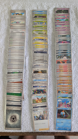 170 cartes Pokémon japonaises originales neuves et sous étui nylon