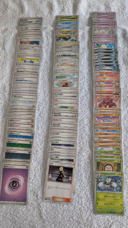 Deck de démarrage Pokémon japonais original - 130 cartes neuves